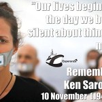 kensarowiwa